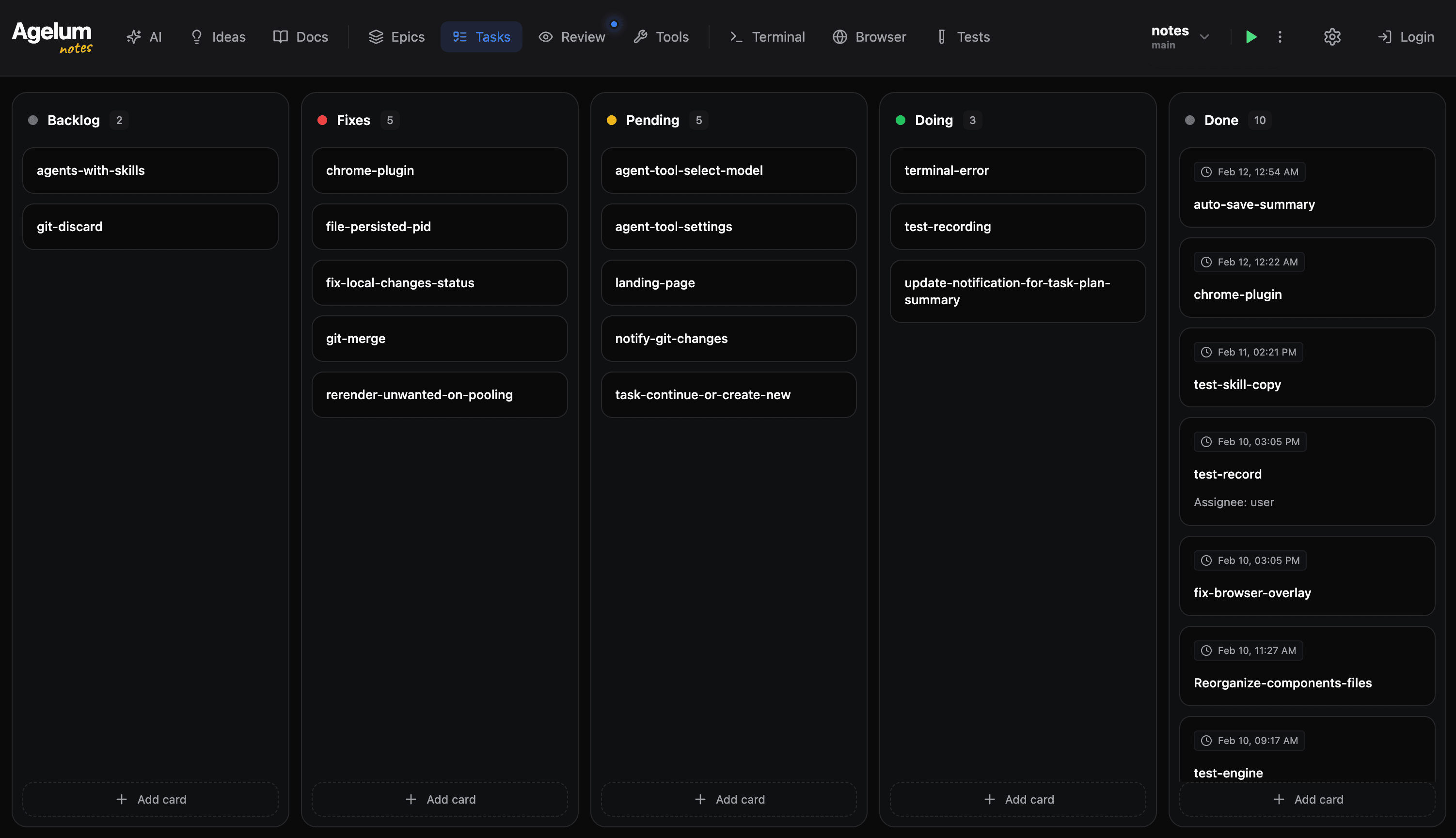 Agelum Notes application screenshot